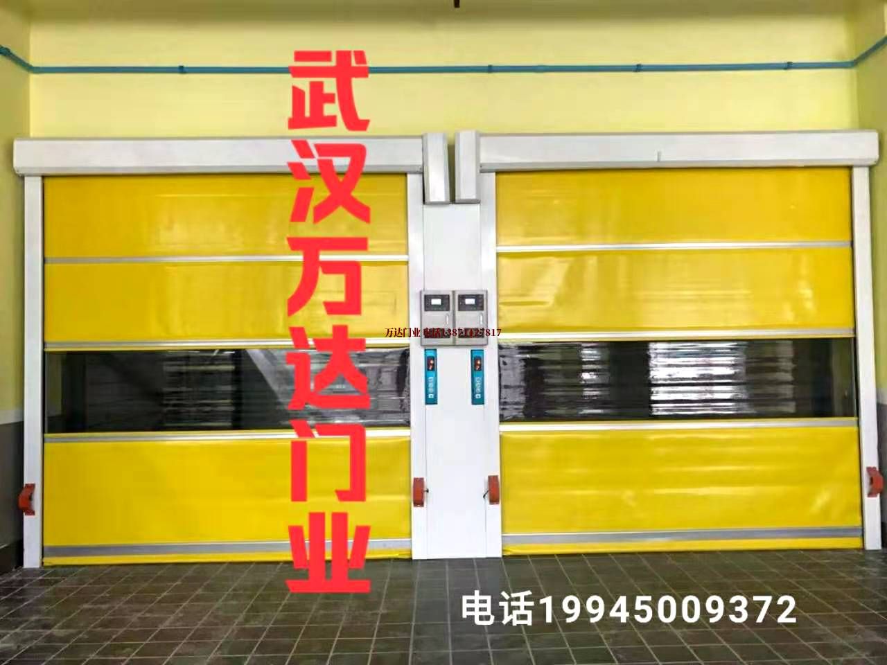 剑川柔性大门